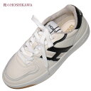 【靴のHOSHIKAWA】 『HOFF 22209005』ホフ レザースニーカー23cm〜25.5cm 幅広グランド/セントラル レディースレースアップ 天然皮...
