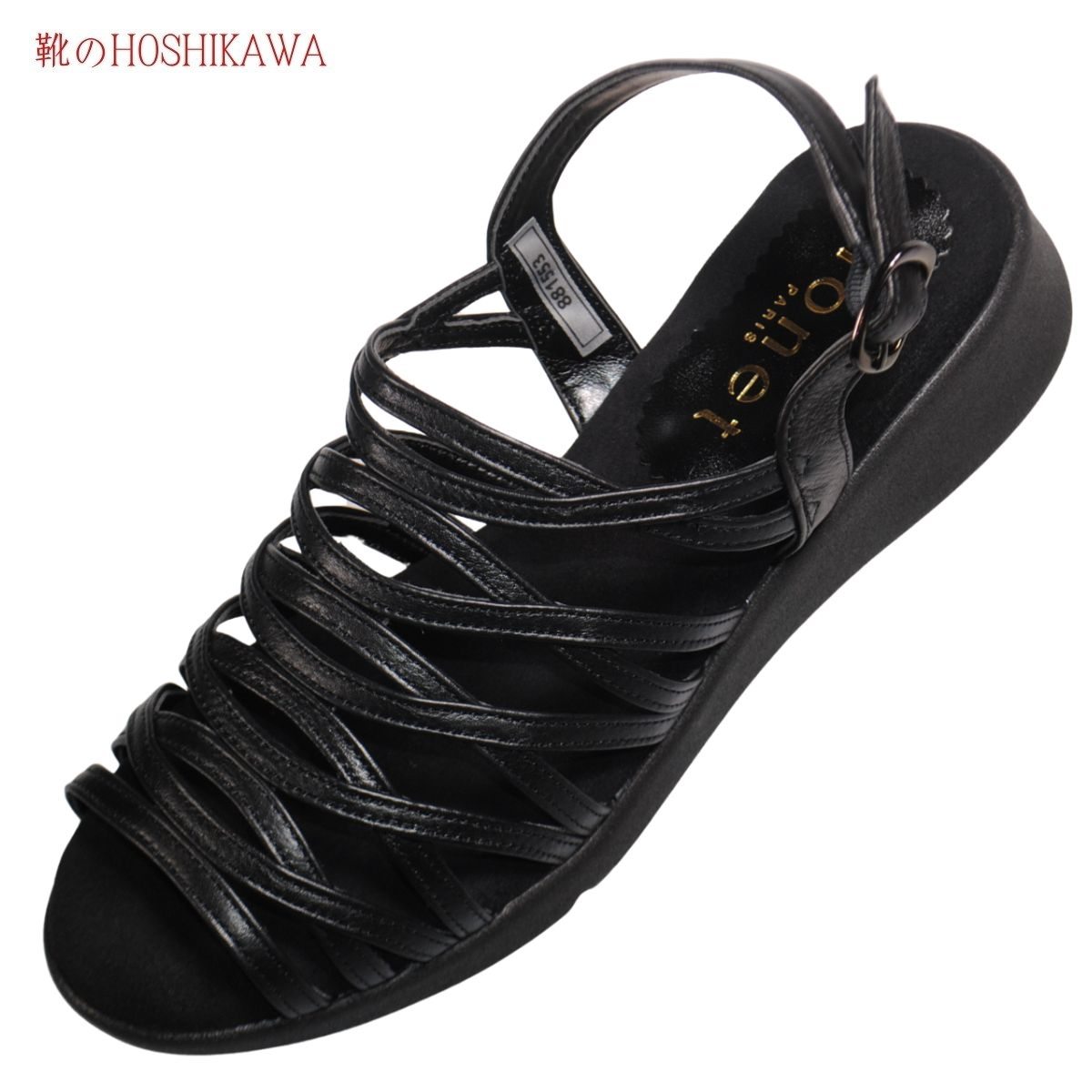 楽天市場】24.5cm(靴幅(Width)4E ~)(パンプス 楽天市場】24.5cm(靴幅(Width)4E ~)(パンプス