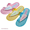 yCHOSHIKAWAz wAB GIRLS 6568xT_ gO18cm`24 LbYTbNX CG[ sNr[`T_ ϐ