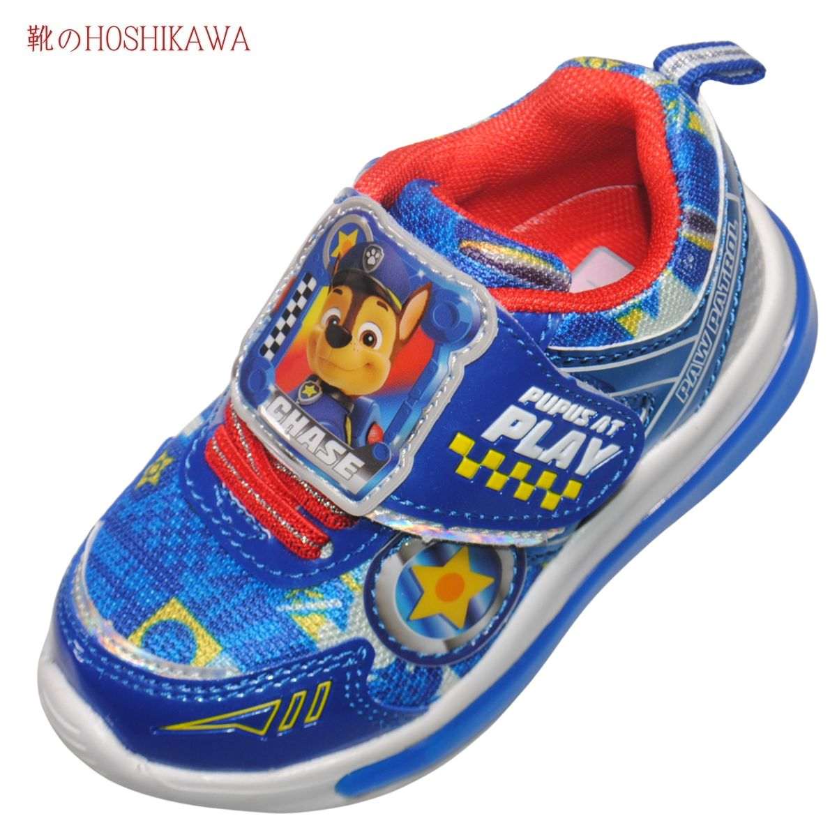 【靴のHOSHIKAWA】 『PAW PATROL フラッシュスニーカー』パウパトロール 7017315cm〜19cm 男の子 ブルーマジックテープ ベルクロ軽量 紐無し(4)