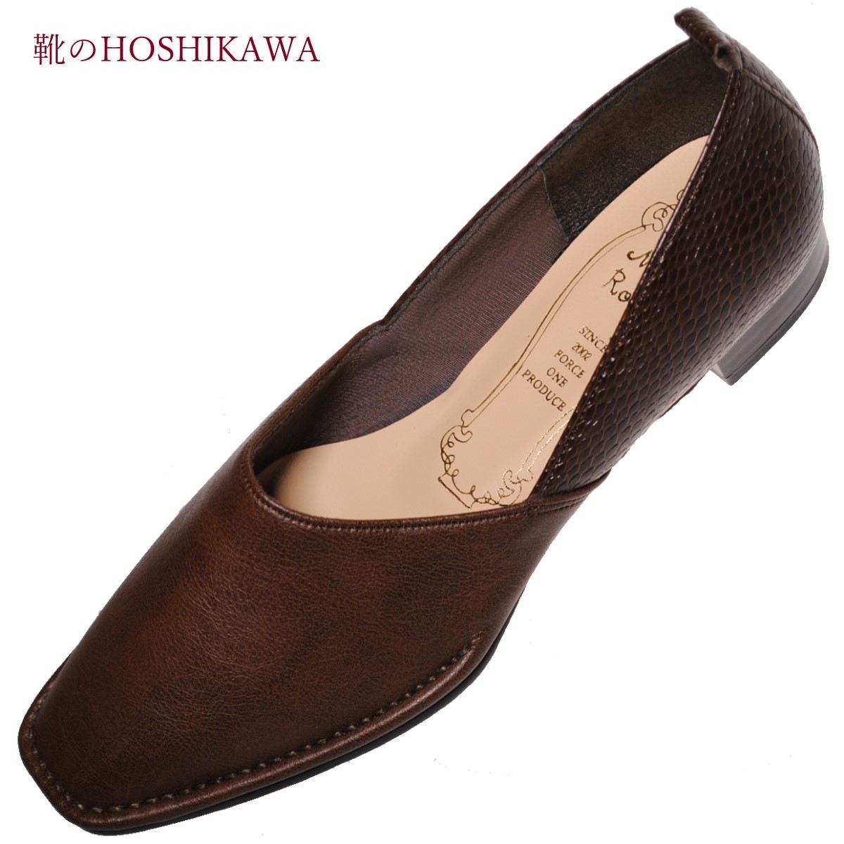 【靴のHOSHIKAWA】 『Metal Rouge 4160』メタルルージュ カッター22.5cm～24.5cm レディースブラウンコ..