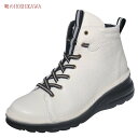 【靴のHOSHIKAWA】 『A-OK 0273』エーオーケー ミドルブーツ21.5cm〜25cm EEEEアイボリー レディースゴムレース ミドル丈国産 幅広...