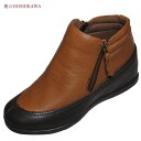 【靴のHOSHIKAWA】 『A-OK 3075』エーオーケー ショートブーツ22.5cm〜24.5cm EEEレディース キャメル両側ファスナー 厚底牛革 防...