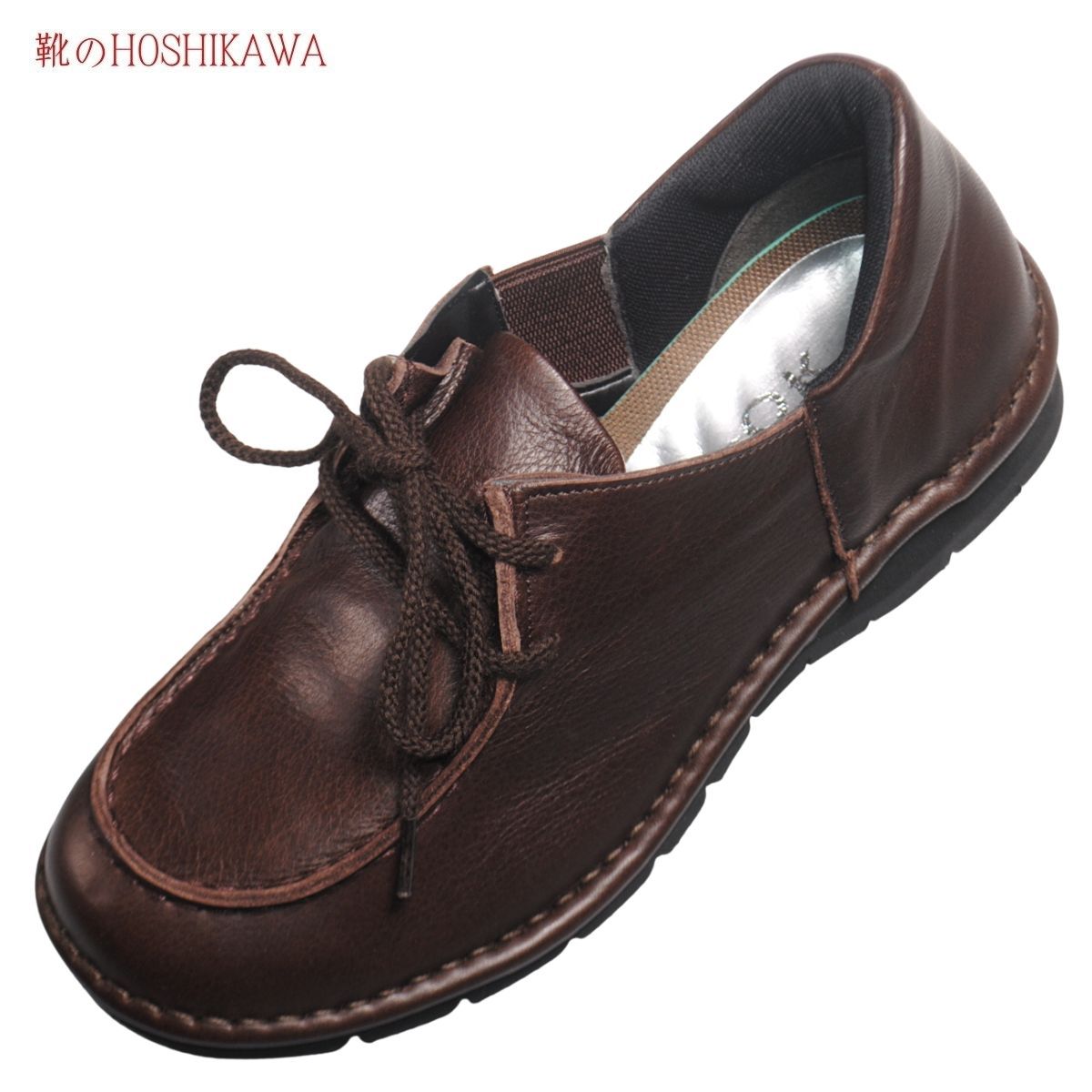 【靴のHOSHIKAWA】 『A-OK 320』エーオーケー ブーティー22cm〜24.5cm EEEEダークブラウン カジュアル..