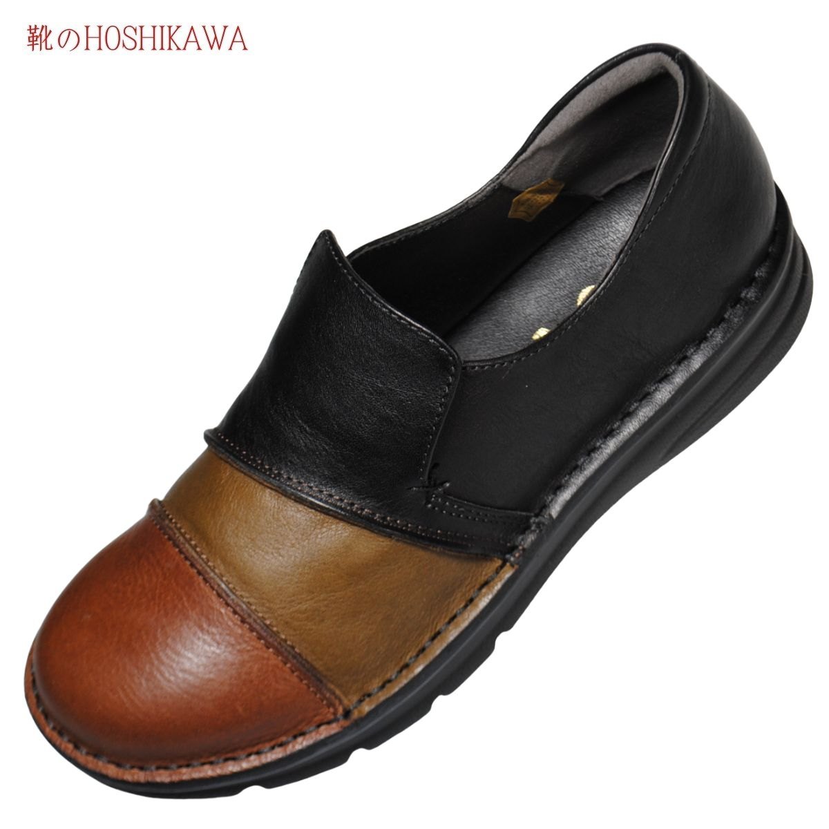 【靴のHOSHIKAWA】 『A-OK 3757』エーオーケー スリッポン22.5cm〜24.5cm EEEEレディース ブラックCコンビカラー 幅が広いコンフォートシューズ天然皮革 フラット底 日本製