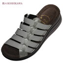 【靴のHOSHIKAWA】 『A-OK 42011』エーオーケー コンフォートサンダルS M L レディースライトグレー 編込みオープントウ レザーサンダル国産...