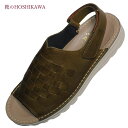 【靴のHOSHIKAWA】 『A-OK 7292』エーオーケー サンダル21.5cm〜25cm レディースグリーン バックベルトオープントゥ フラット底国産 牛...