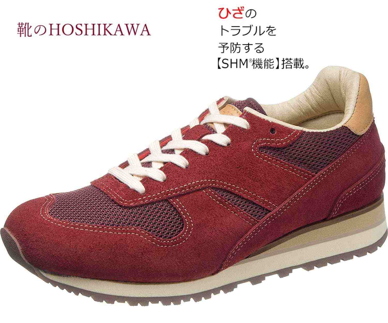 【靴のHOSHIKAWA】 『Medical Walk RW L011』アサヒ メディカルウォーク22cm〜25cm EEEレディース ワインカジュアルシューズ レースアップ天然皮革 SHM