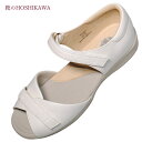 【靴のHOSHIKAWA】 『Medical Walk L002』アサヒ メディカルウォーク21.5cm〜25cm EEEレディース ホワイトカジュアル マジッ...