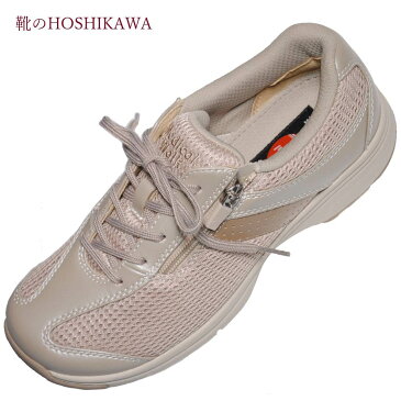 【靴のHOSHIKAWA】 『Medical Walk MS-L』アサヒ メディカルウォーク22cm〜25cm EEEEレディース ベージュカジュアル レースアップ天然皮革 春夏