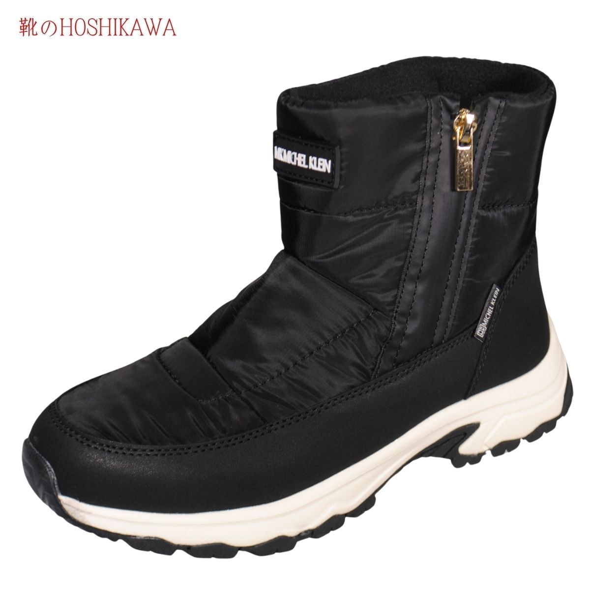 【靴のHOSHIKAWA】 『MK MICHEL KLEIN 5081』エムケーミシェルクラン ショートブーツ22.5cm〜24.5cm レ..