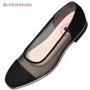 【靴のHOSHIKAWA】 『MOVEO 012』モベオ パンプス21.5cm〜24.5cm EEEブラック レディースローヒール チュールレース国産 牛革 春...