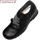 【靴のHOSHIKAWA】 MOVEO 2518 モベオ スリッポン21.5cm～26cm EEEEブラック レディーススクエアトウ サイドゴア牛革 日本製