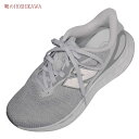 【靴のHOSHIKAWA】 『New Balance MARIS』ニューバランス スニーカーメンズ レースアップグレー メッシュ24.5cm〜28cm 2E運動...