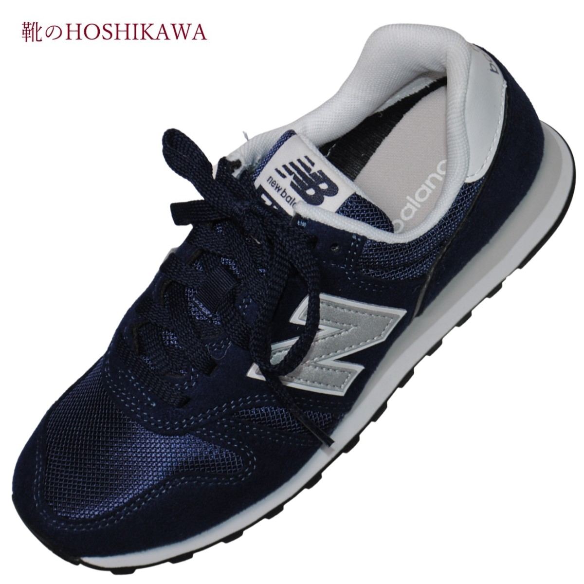 楽天市場】new balance 574(テイスト(ファッション 楽天市場】new balance 574(テイスト(ファッション