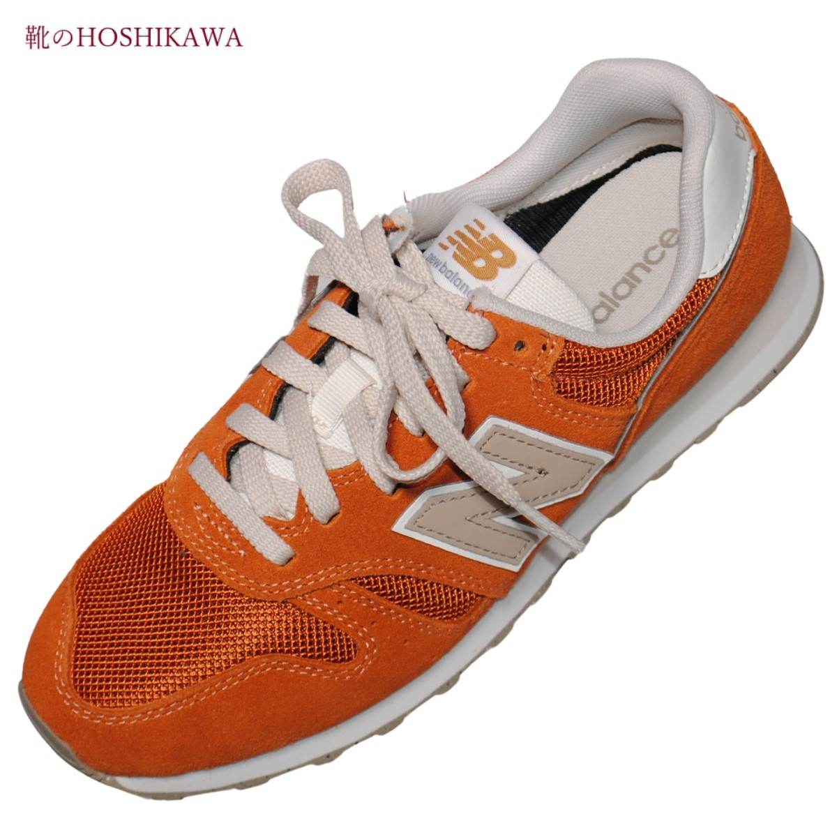 【靴のHOSHIKAWA】 New Balance ML373 QH2 ニューバランス ウォーキングシューズ22.5cm～29cm Dレースアップ ユニセックスオレンジ 合皮