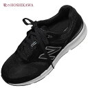 ニューバランス 【靴のHOSHIKAWA】 『New Balance MW880 BK5』ニューバランス ウォーキングシューズ25cm～28cm EEEEレースアップ メンズブラック 合皮