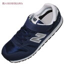 【靴のHOSHIKAWA】 『New Balance YV373 KN2』ニューバランス スニーカー17cm〜24cm ベルクロネイビー マジックテープユニセックス 合皮(4)