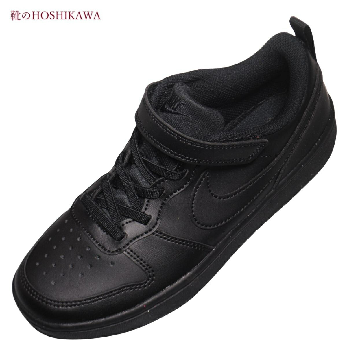  CHOSHIKAWA  wNIKE DV5457xiCL R[g {[16cm`22cm LbYXj[J[ JWAubN ubN}WbNe[v ^C