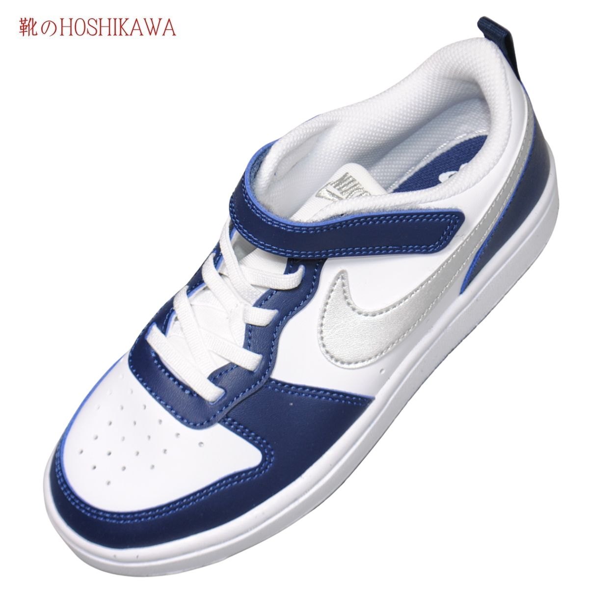  CHOSHIKAWA  wNIKE DV5457xiCL R[g {[16cm`22cm LbYXj[J[ JWAzCg }WbNe[v ^C