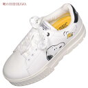 【靴のHOSHIKAWA】 『PEANUTS PN8275』スヌーピー スニーカー22.5cm〜25cm レディースホワイト/ブラック カジュアルレースアップ ...
