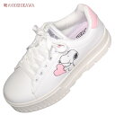 【靴のHOSHIKAWA】 『PEANUTS PN8277』スヌーピー スニーカー22.5cm〜25cm レディースホワイト/グリーン カジュアルレースアップ ...