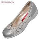 【靴のHOSHIKAWA】 『SALON DE GRES 13450』サロンドグレー バレエシューズ22cm〜24.5cm EEEEレディース アイボリーパンプ...