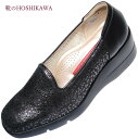 【靴のHOSHIKAWA】 『SALON DE GRES 18568』サロンドグレー スリッポン21.5cm〜25cm EEEEブラック レディースコンフォート...