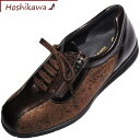 【靴のHOSHIKAWA】 『SALON DE GRES SL5364』サロンドグレー ダークブラウン22cm〜24.5cm EEEEレースアップシューズ レデ...