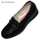 【靴のHOSHIKAWA】 『SALON DE GRES 6491』サロンドグレー ブラック21.5cm〜25cm EEパンプス 牛革コンフォート ローヒール