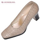 【靴のHOSHIKAWA】 『SALON DE GRES 2696』サロンドグレー パンプス21.5cm〜25cm EEレディース グレージュEエナメル 牛革型...