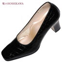 【靴のHOSHIKAWA】 『SALON DE GRES 2696』サロンドグレー パンプス21.5cm〜25cm EEレディース ブラックEエナメル 牛革型押...