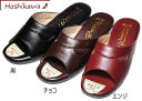 【靴のHOSHIKAWA】 BUNWA 2011 ブンワ ヘップSS S M L LL EEEEレディース 国産クロ チョコ エンジ合皮 春夏 前開き
