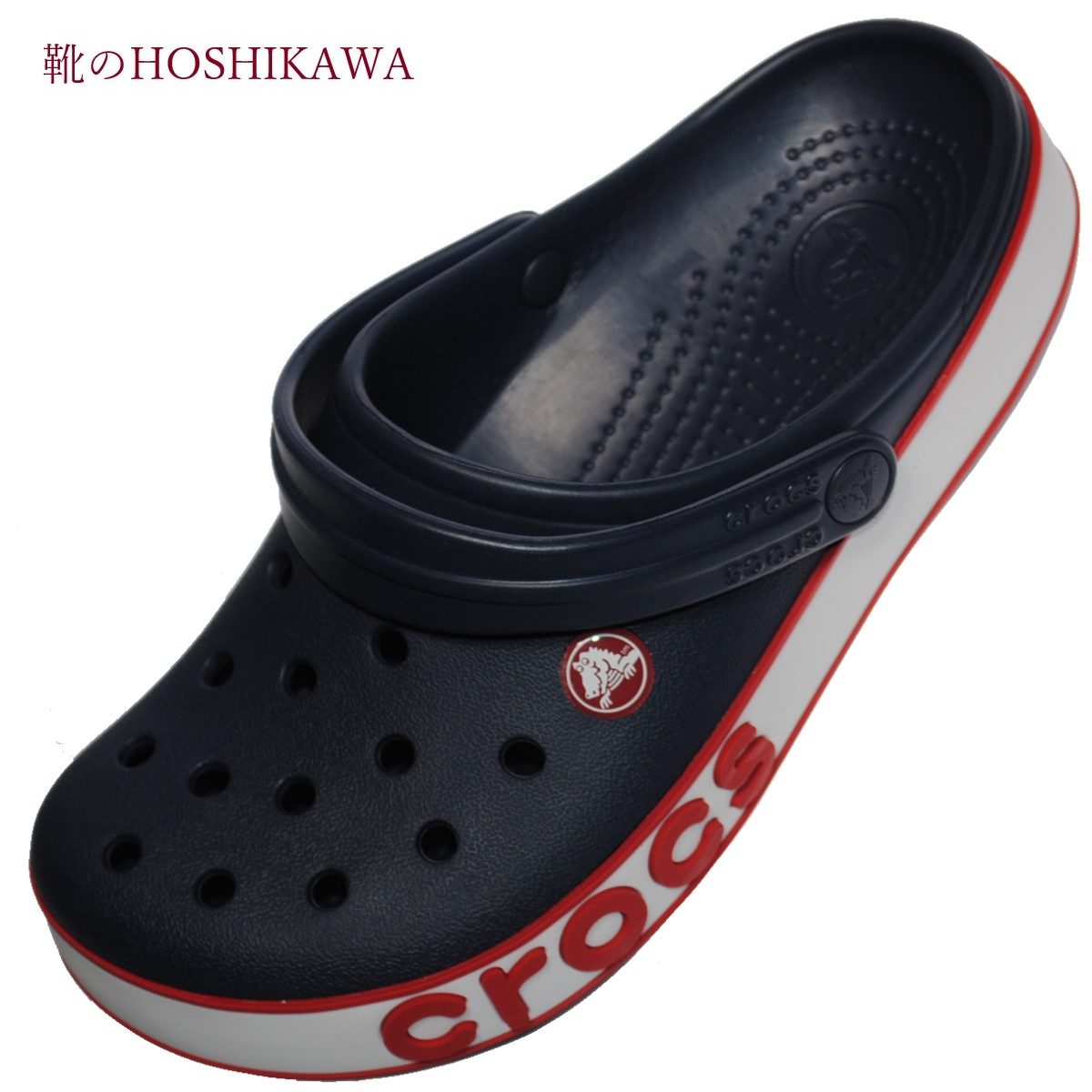 【靴のHOSHIKAWA】 CROCS 206021 4CC クロックス サンダル22cm～29cm NV/PEPクロックバンド ボールドロゴクロスライト 合成樹脂抗菌 防臭 耐水