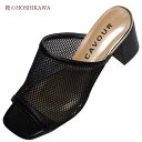 【靴のHOSHIKAWA】 『CAVOUR 4438』カヴール ミュールS M L 2L レディースブラック サンダルウェッジソール オープントゥ合成皮革 春夏