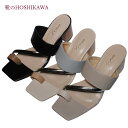 【靴のHOSHIKAWA】 『Lena TSF659』トングサンダルS M L レディース親指トング ヒールベージュ ブルー ブラック合成皮革 春夏