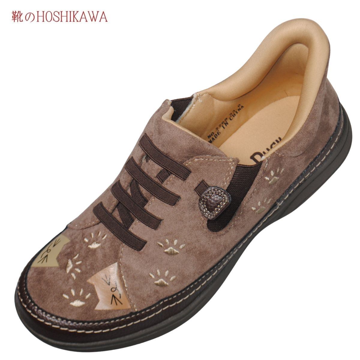 ڷHOSHIKAWA SPEEDY DUCK 7769٥ԡǥå åݥ22.5cm24.5cm 㥳Ωäޤ ǥ졼 ɥ ǭ ڤ