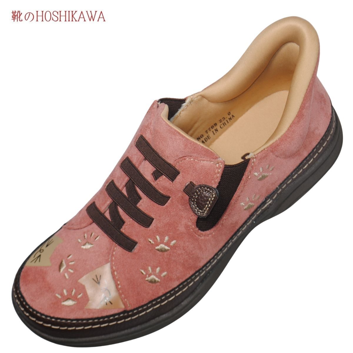 ڷHOSHIKAWA SPEEDY DUCK 7769٥ԡǥå åݥ22.5cm24.5cm Ωäޤ ǥ졼 ɥ ǭ ڤ
