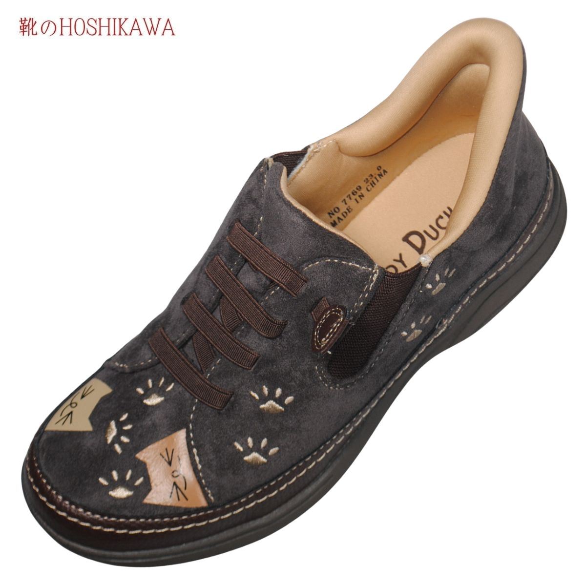 ڷHOSHIKAWA SPEEDY DUCK 7769٥ԡǥå åݥ22.5cm24.5cm D졼Ωäޤ ǥ졼 ɥ ǭ ڤ