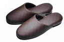 【靴のHOSHIKAWA】 『FEEL FOOT 市松模様スリッパ 』ユニセックス M LM(22cm〜24cm) L(24cm〜26cm)ブラウン 前詰まり