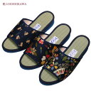 【靴のHOSHIKAWA】 『畳サンダル 480』S M L LL レディースウサギ 黄 赤タタミ 前開き い草国産 軽い 春夏