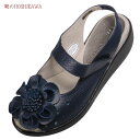 【靴のHOSHIKAWA】 『Dona Miss 1488』ドナミス サンダル21.5cm〜24.5cm EEEE レディース ネイビーフラワーモチーフバックベ...
