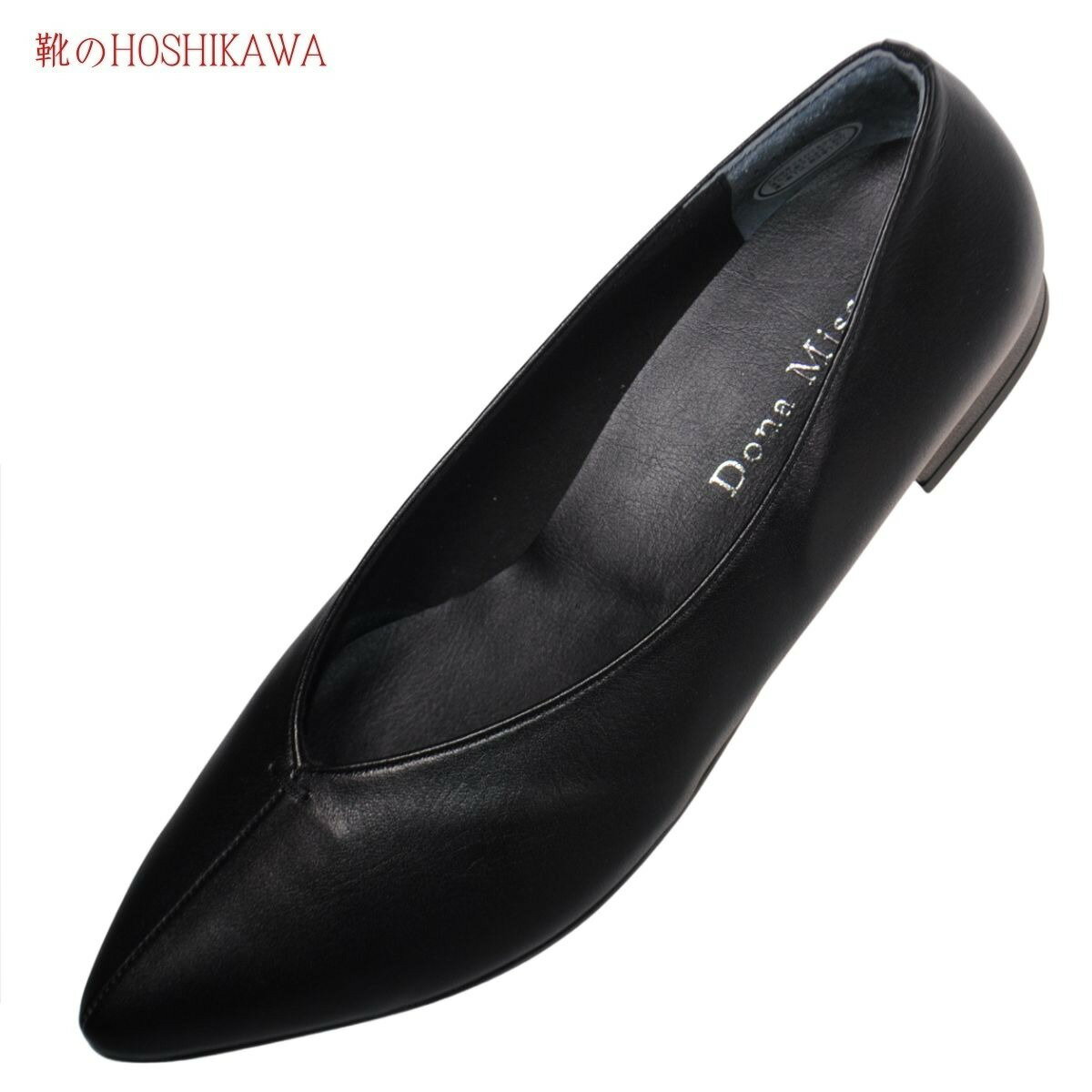 商品詳細商品名 Dona Miss　ドナミス　2473 商品説明 スタイリッシュなデザインと快適な履き心地を兼ね備えたポインテッドトゥパンプス。シンプルながら洗練されたシルエットで、足元をすっきり美しく見せてくれます。 ローヒールだから歩きやすく、長時間履いても疲れにくい仕様。足入れがスムーズで、フィット感も抜群です。 クッション性が非常に高く、ふんわりとした履き心地を実現。衝撃を和らげる設計で、足への負担を軽減します。 静音設計で歩く際に音が立ちにくく、オフィスや静かな場所でも安心。さらに、滑りにくいソールを採用し、安定感のある歩行をサポート。 リフト部分が減りにくい工夫がされているので、長く愛用できます。 デイリーからフォーマルまで幅広く活躍する一足を、ぜひお試しください。 ハイブリットリフト 消音機能 歩行時のコツコツ音を軽減し、お客様の快適な歩行をサポートします。 リフト減り軽減機能 長時間の使用による靴のリフト減りを軽減するので、長く履いていただけます。 防滑機能 靴裏のグリップ力が強く滑りにくいので、安心して歩行できます。 FLEXIBLE SOLE ルームシューズのようなフィット感　　足の動きに合わせて屈曲するしなやかな靴底 ・本製品は、リラックスした履き心地と快適な歩行の為に独自に開発された靴底を使用しています。 靴底にしなやかで弾力性のある素材を使用した靴に優しくフィットする立体構造の実現により、快適な歩行をサポートします。 ・特性により歩行時の動きに合わせて屈曲する事により、疲労が軽減された"ルームシューズのようなフィット感"で歩行が出来ます。 ・寒冷期にも硬化しにくい特性がありますので、時期をあまり問わず履いていただけます。 素材 天然皮革（牛革） ヒールの高さ 2.2cm ワイズ(幅) EEE 片足の重量(23cm) 195g サイズ感 カラー シルバー　ネイビー　ブラック お問い合わせ 詳しい商品の情報やサイズ相談などお気軽にお電話ください。 火曜〜日曜 9:30〜18:00 0586-72-2975 / 080-4200-2975 / 070-9275-5725 検索キーワード ドナミス パンプス 2473 ローヒール ブラック EEE DONAMISS 水玉 Dona Miss 入園式 入学式 結婚式 パーティー 牛革 靴 レディース靴 レディースシューズ 柔かい 黒スカート 黒ブラウス 黒タイツ ストレッチ 痛くない スーツ プレゼント ミセス おしゃれ 滑らない 女性 母の日 履物 天然皮革 国産 日本製 レディース 靴屋 一宮市 本町商店街 ほしかわ 大きいサイズ 小さいサイズ 幅広 21.5cm 22cm 22.5cm 23cm 23.5cm 24cm 24.5cm 25cm商品詳細商品名 Dona Miss　ドナミス　2473 商品説明 スタイリッシュなデザインと快適な履き心地を兼ね備えたポインテッドトゥパンプス。シンプルながら洗練されたシルエットで、足元をすっきり美しく見せてくれます。 ローヒールだから歩きやすく、長時間履いても疲れにくい仕様。足入れがスムーズで、フィット感も抜群です。 クッション性が非常に高く、ふんわりとした履き心地を実現。衝撃を和らげる設計で、足への負担を軽減します。 静音設計で歩く際に音が立ちにくく、オフィスや静かな場所でも安心。さらに、滑りにくいソールを採用し、安定感のある歩行をサポート。 リフト部分が減りにくい工夫がされているので、長く愛用できます。 デイリーからフォーマルまで幅広く活躍する一足を、ぜひお試しください。 ハイブリットリフト 消音機能 歩行時のコツコツ音を軽減し、お客様の快適な歩行をサポートします。 リフト減り軽減機能 長時間の使用による靴のリフト減りを軽減するので、長く履いていただけます。 防滑機能 靴裏のグリップ力が強く滑りにくいので、安心して歩行できます。 FLEXIBLE SOLE ルームシューズのようなフィット感　　足の動きに合わせて屈曲するしなやかな靴底 ・本製品は、リラックスした履き心地と快適な歩行の為に独自に開発された靴底を使用しています。 靴底にしなやかで弾力性のある素材を使用した靴に優しくフィットする立体構造の実現により、快適な歩行をサポートします。 ・特性により歩行時の動きに合わせて屈曲する事により、疲労が軽減された"ルームシューズのようなフィット感"で歩行が出来ます。 ・寒冷期にも硬化しにくい特性がありますので、時期をあまり問わず履いていただけます。 素材 天然皮革（牛革） ヒールの高さ 2.2cm ワイズ(幅) EEE 片足の重量(23cm) 195g サイズ感 カラー シルバー　ネイビー　ブラック お問い合わせ 詳しい商品の情報やサイズ相談などお気軽にお電話ください。 火曜〜日曜 9:30〜18:00 0586-72-2975 / 080-4200-2975 / 070-9275-5725 カラー展開