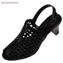 【靴のHOSHIKAWA】 『Dona Miss 6463』ドナミス パックベルトサンダル21.5cm〜24.5cm EEEブラック パンチングオープントゥ ヒ...