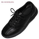 【靴のHOSHIKAWA】 『WORLD MARCH WM3118』ワールドマーチ ブラック24cm〜28cm EEEE メンズ紳士靴 ビジネス防水 幅広 ファ...