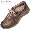 【靴のHOSHIKAWA】 YONEX SHWL30W 307 ヨネックス スニーカー22cm～25cm 4.5Eレディース パールローズウォーキングシューズ メッシュ合皮