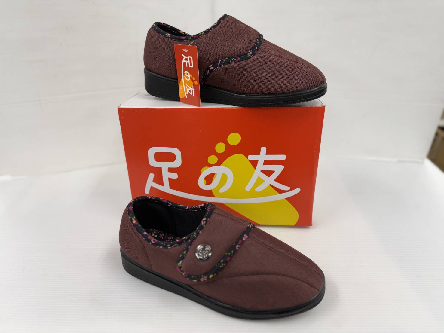 楽天市場】介護 シューズ 花柄の通販