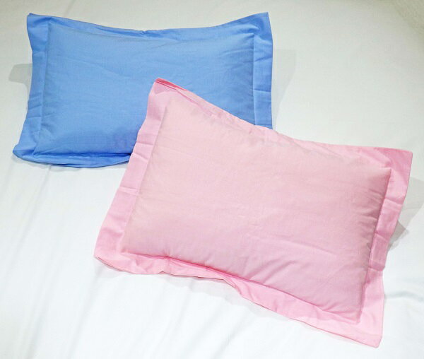 枕カバー　2枚セット　「ピンク+ブルー」44x58cm　枕収納部分　35x49cm【業務用】【オリジナルデザイン】【カラー枕カバー】【ピロケース】【寝具】【枕】【まくら】