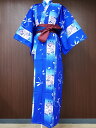 浴衣「菊しぼり」Fサイズ【浴衣】【業務用】【和風】【旅館】【温浴施設】【ゆかた】【帯別売り】