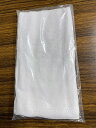 手渡し!清潔!安心!袋入りタオル!【販売用】【使い捨て】【ホテル業務用仕様】【木綿地付き】【業務用】【ボリューム50袋セット】【袋入り】